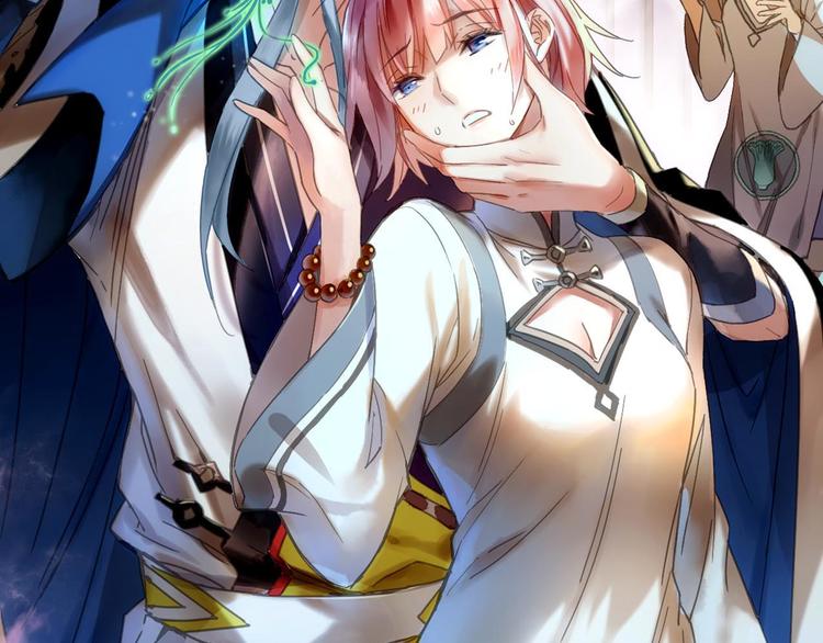 序章 奇幻诱惑(1/2)-第1话