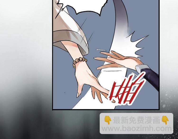 序章 奇幻诱惑(1/2)-第1话