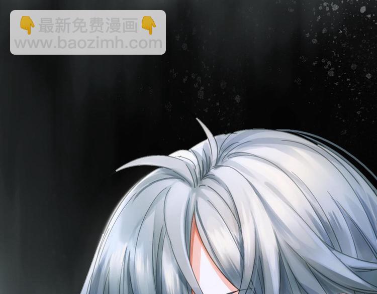 序章 奇幻诱惑(1/2)-第1话