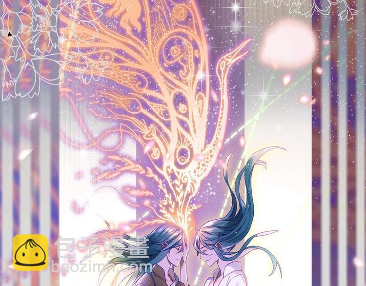 序章 奇幻诱惑(1/2)-第1话