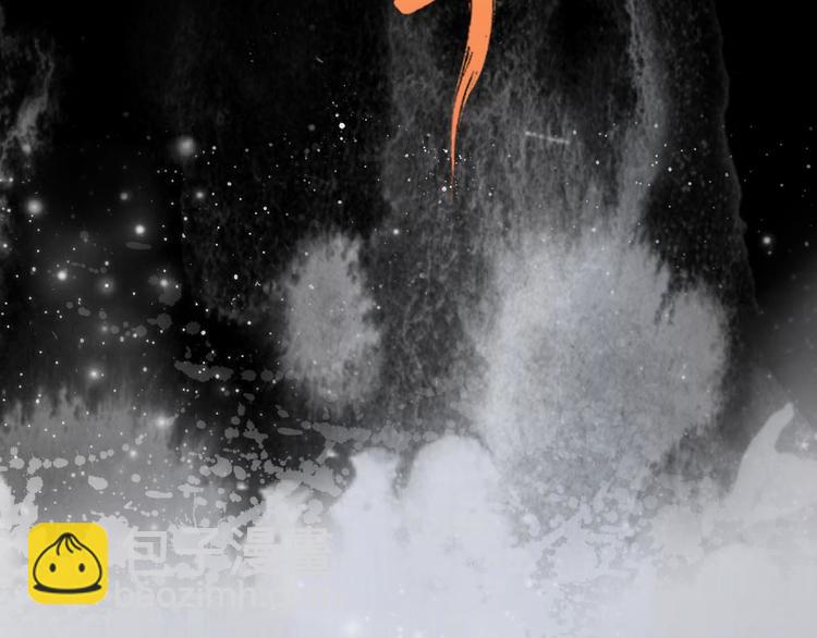 序章 奇幻诱惑(1/2)-第1话