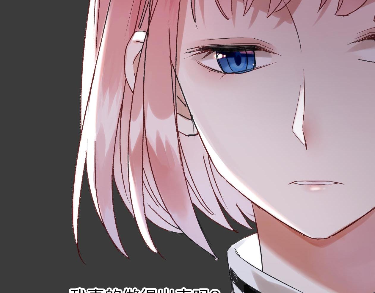 第18话 以钱抵命(1/2)-第19话