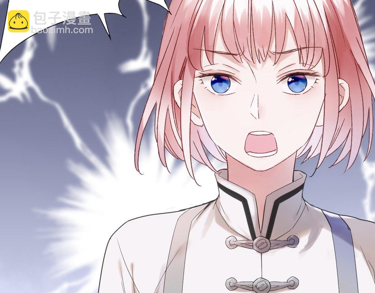 第18话 以钱抵命(1/2)-第19话