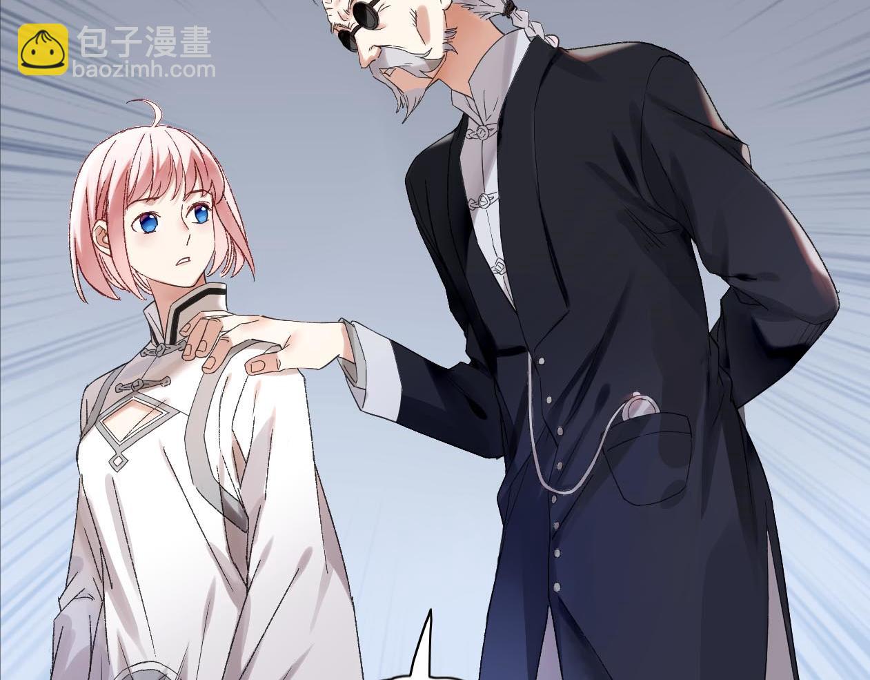 第18话 以钱抵命(1/2)-第19话