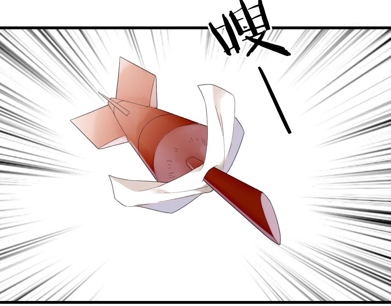 第20话 无尽的惩罚(1/3)-第21话