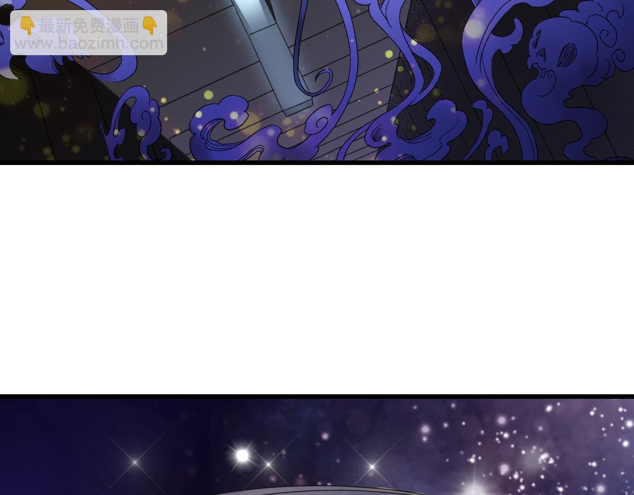 第20话 无尽的惩罚(1/3)-第21话