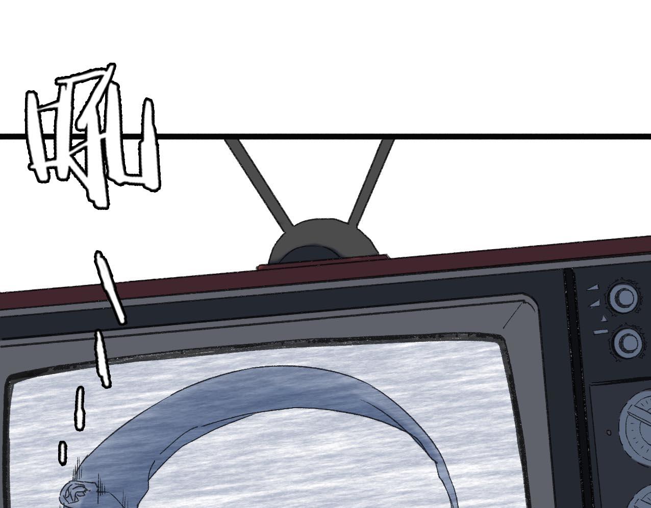 第20话 无尽的惩罚(1/3)-第21话