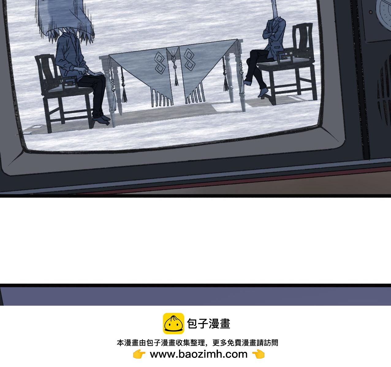 第20话 无尽的惩罚(1/3)-第21话