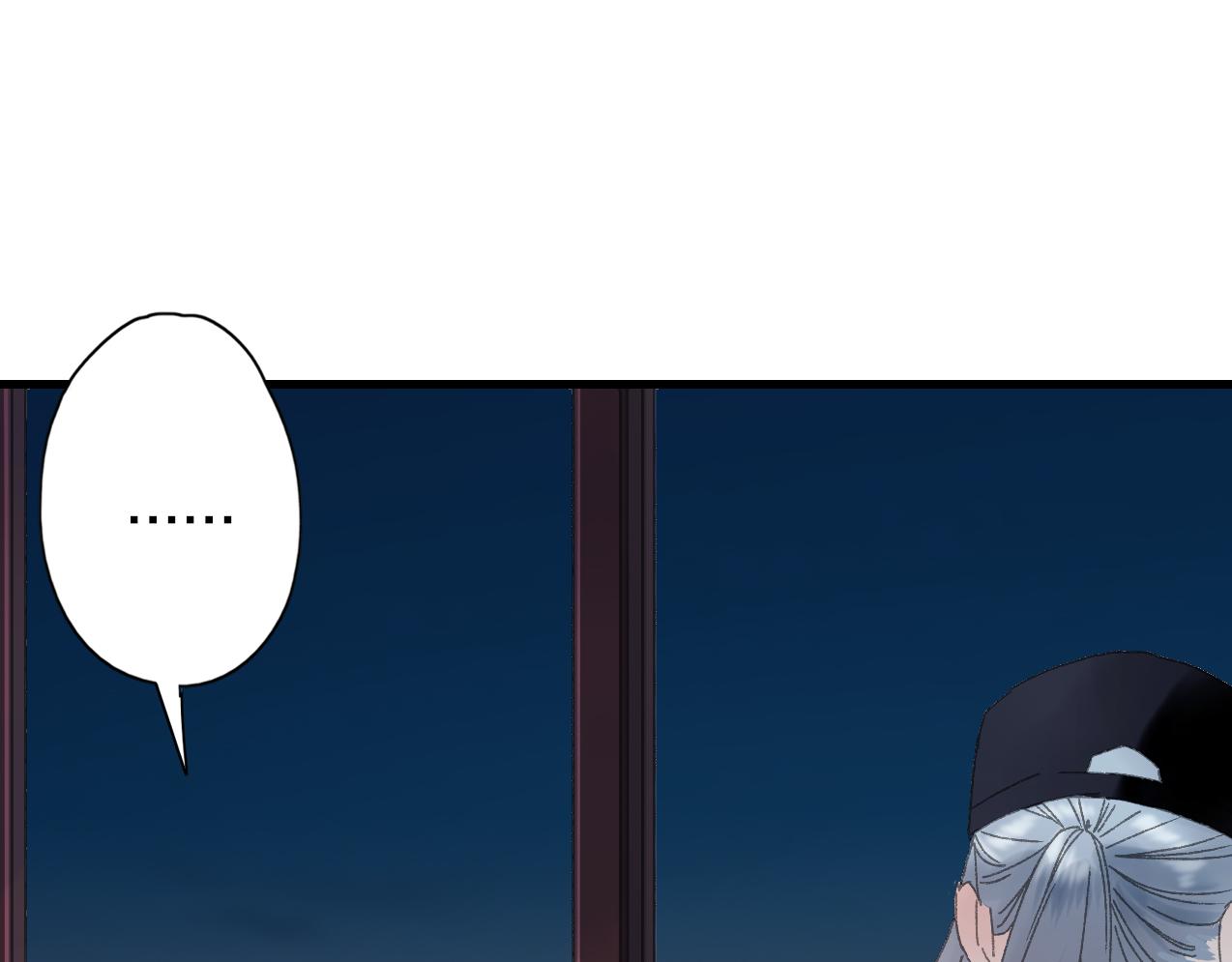 第24话 我的女人(1/3)-第25话