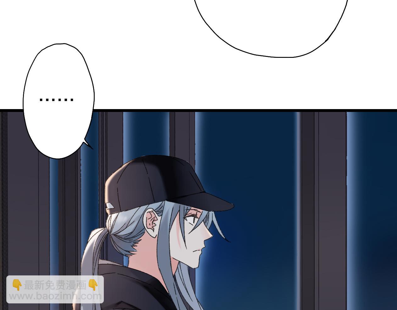 第24话 我的女人(1/3)-第25话