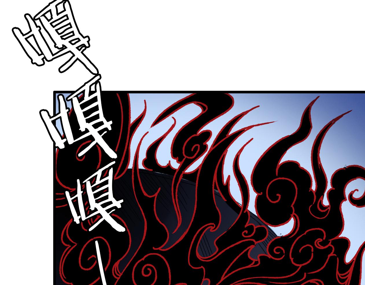 第24话 我的女人(1/3)-第25话