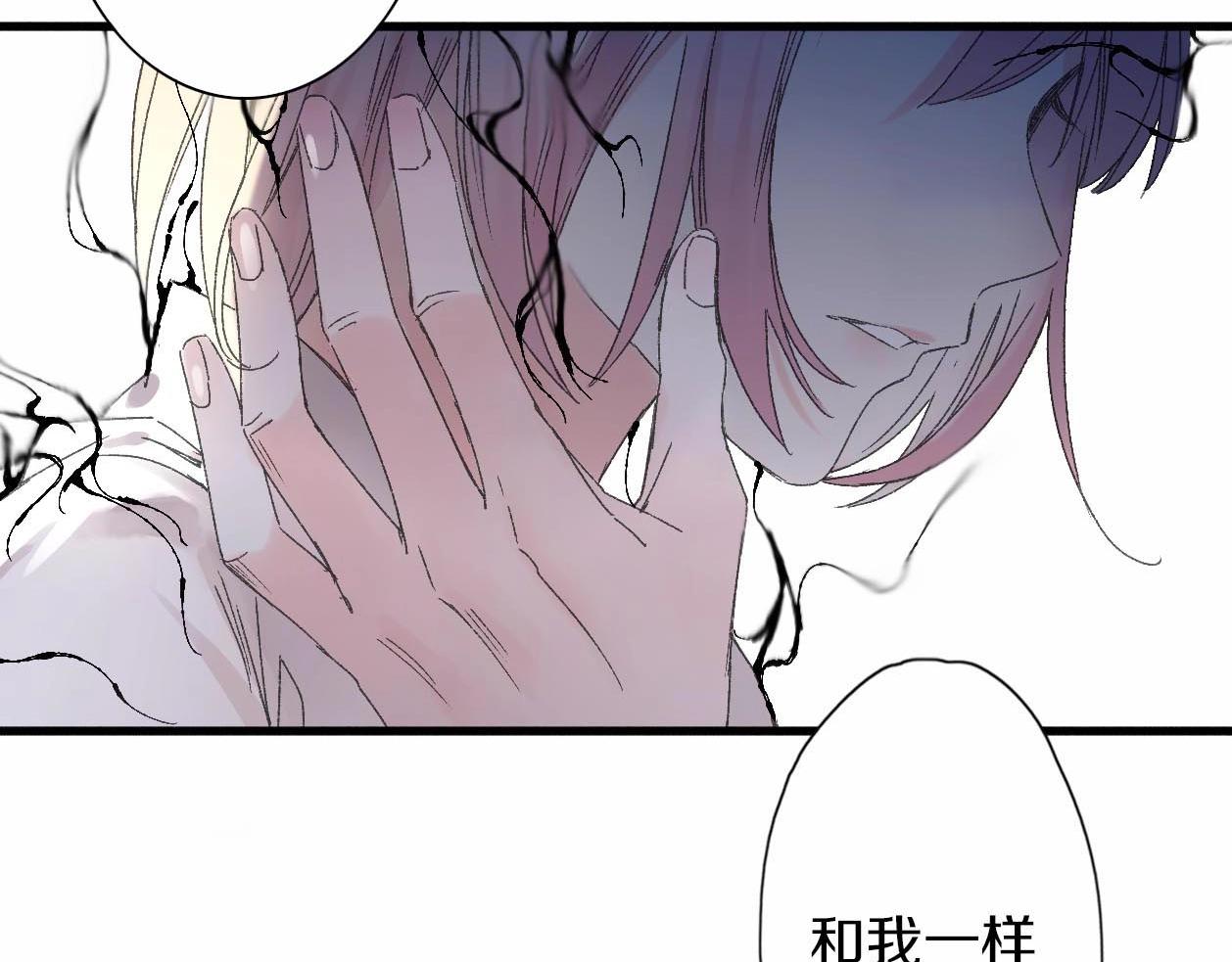 第26话 尴尬时刻(1/3)-第27话