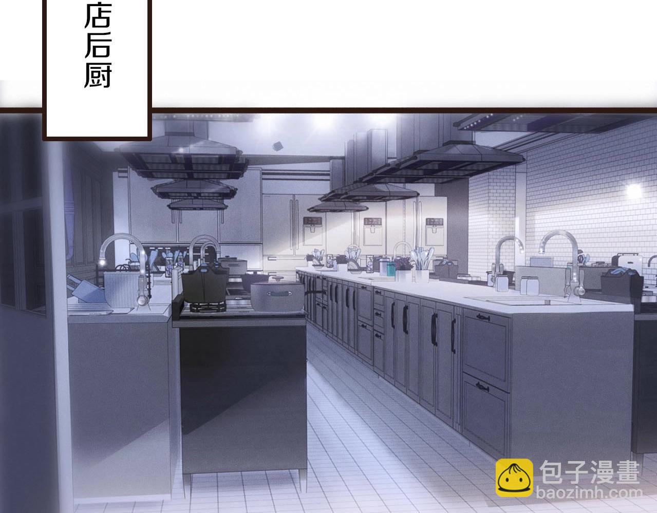 第28话 &lsquo;恩爱&rsquo;兄弟(1/2)-第29话