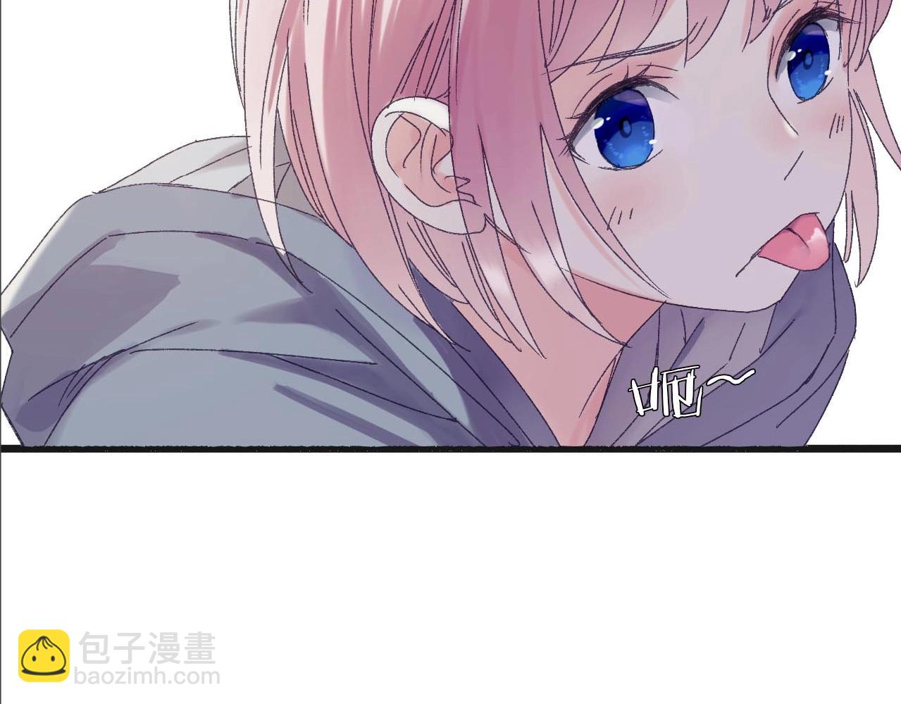 第28话 &lsquo;恩爱&rsquo;兄弟(1/2)-第29话