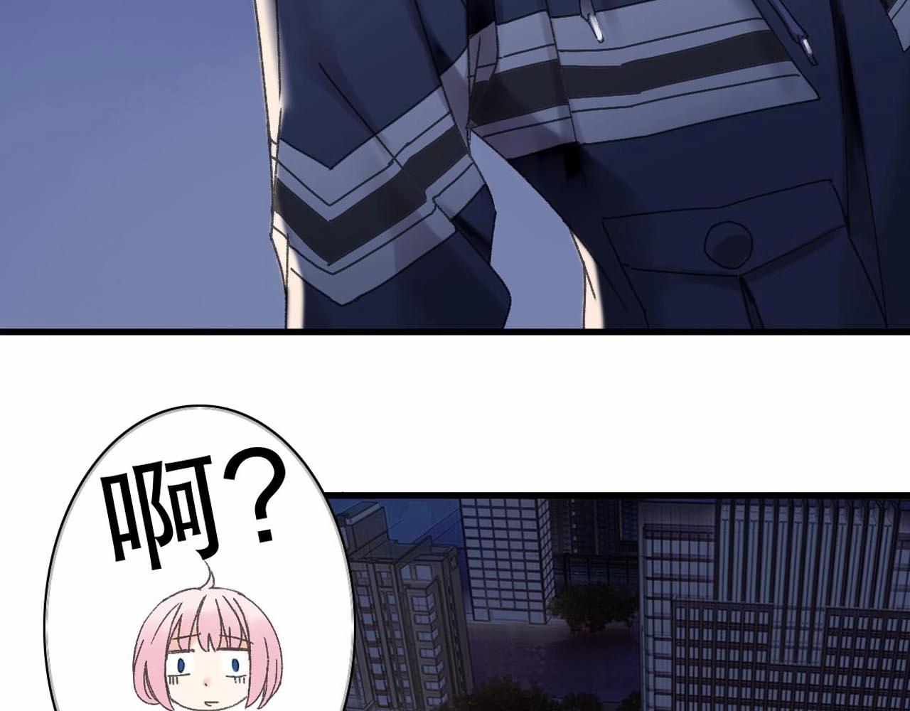 第28话 &lsquo;恩爱&rsquo;兄弟(1/2)-第29话