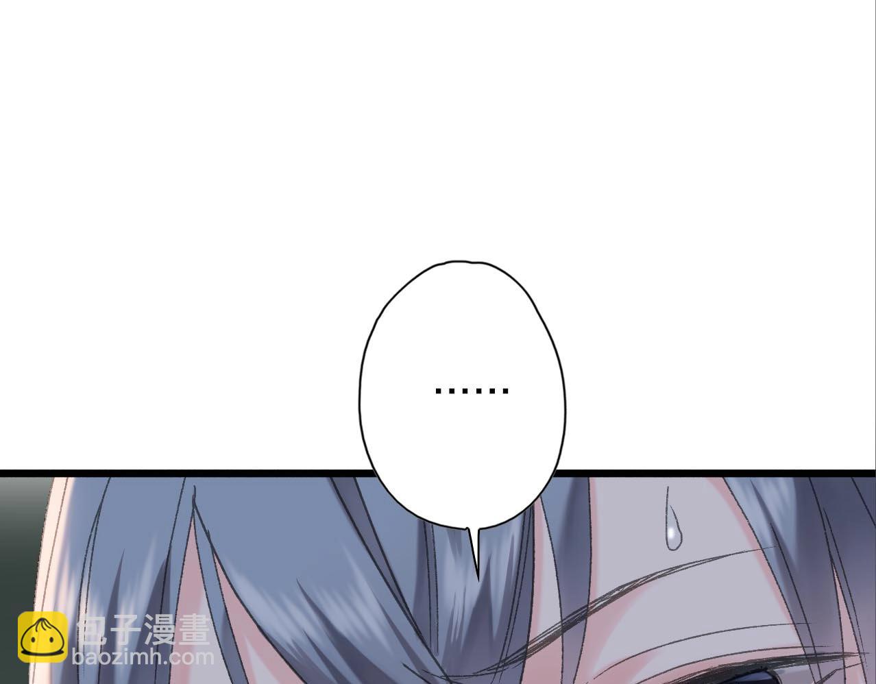 第30话 表白和暗号(1/3)-第31话