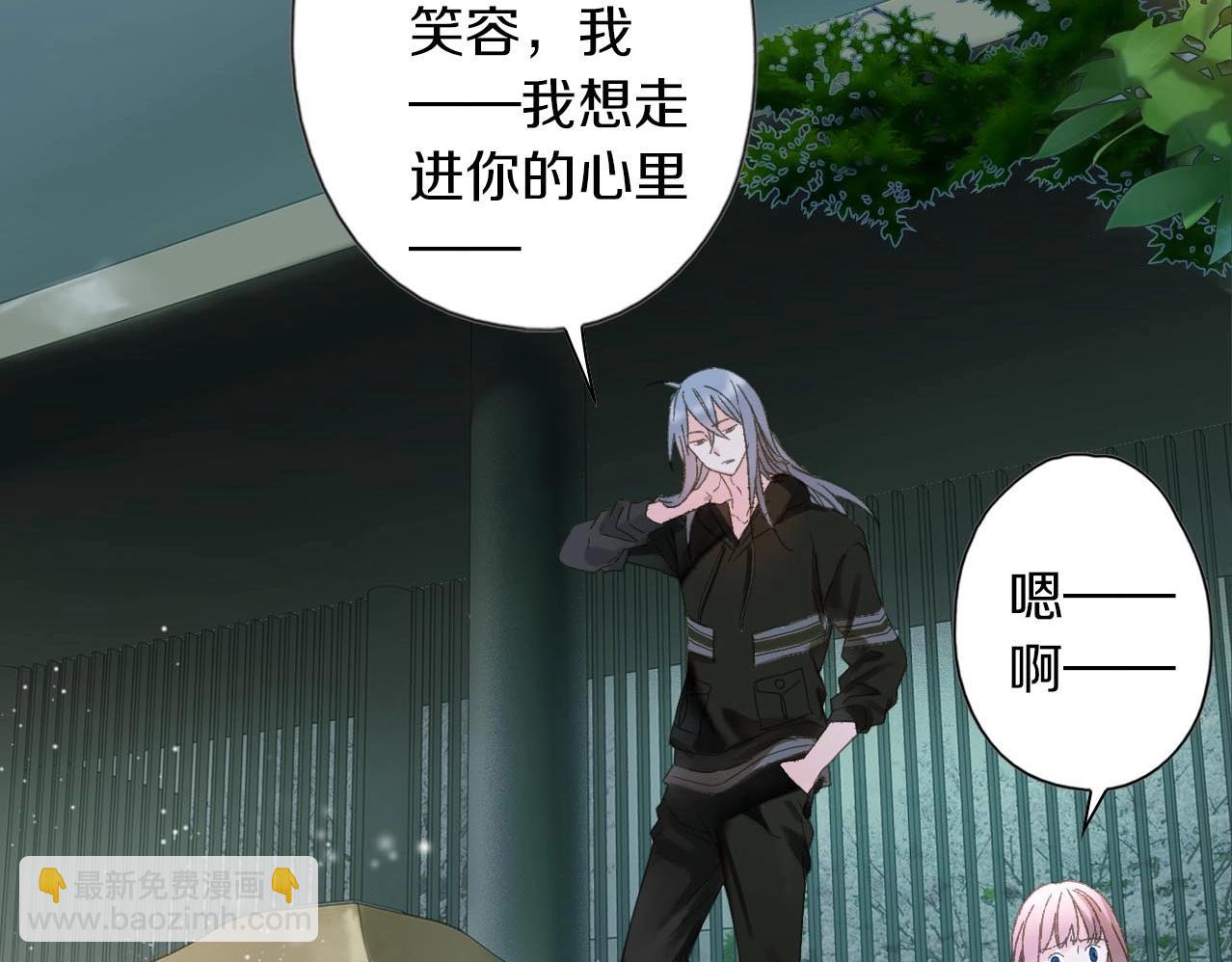 第30话 表白和暗号(1/3)-第31话