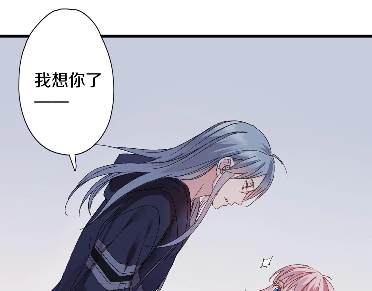 第30话 表白和暗号(1/3)-第31话