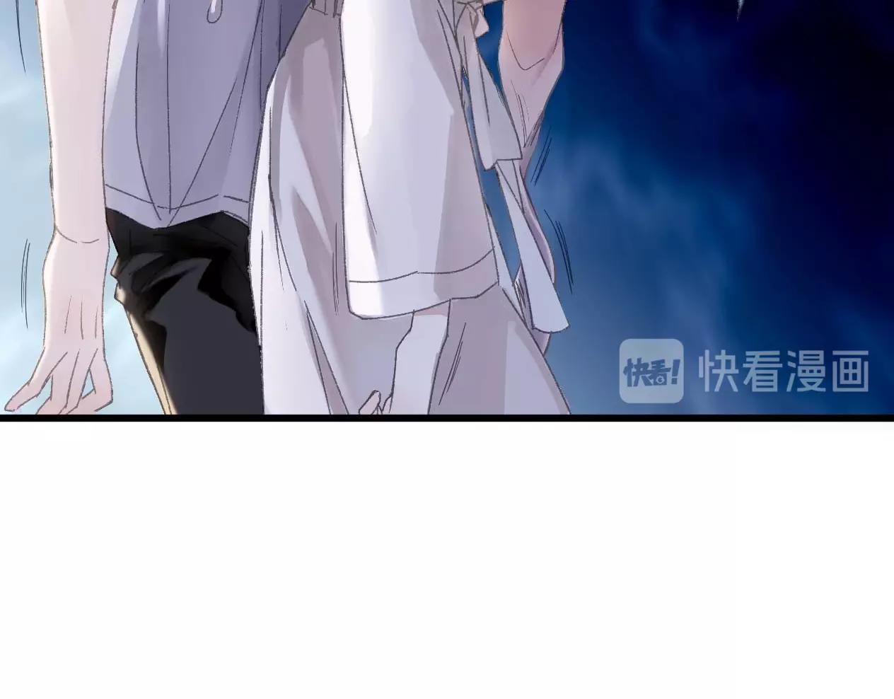 第32话 他喜欢的人(1/2)-第33话