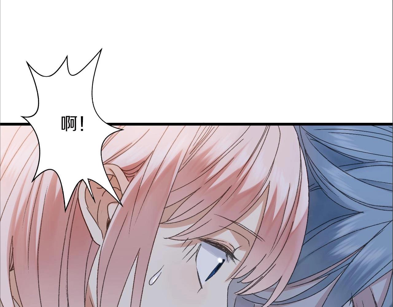 第32话 他喜欢的人(1/2)-第33话