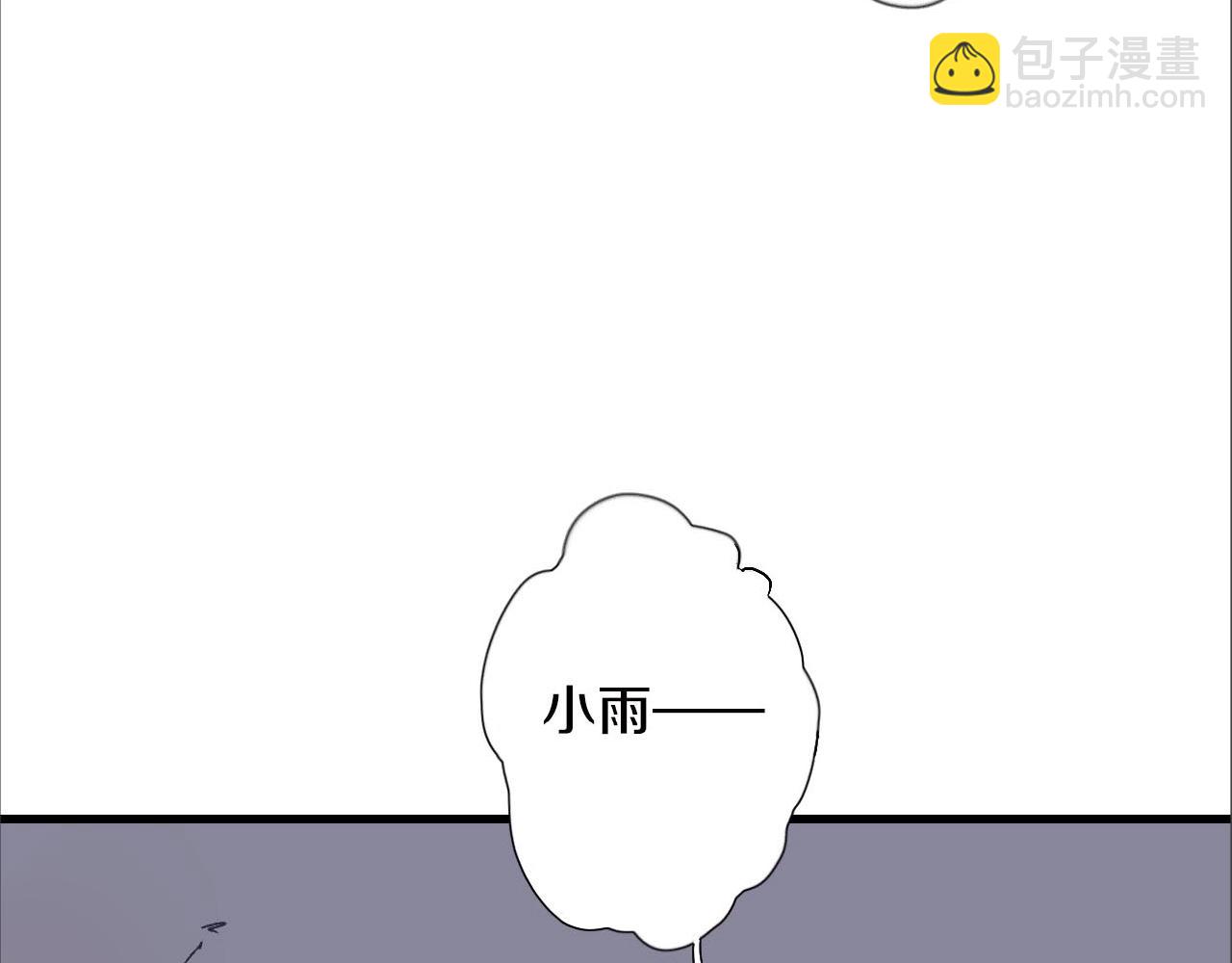 第32话 他喜欢的人(1/2)-第33话