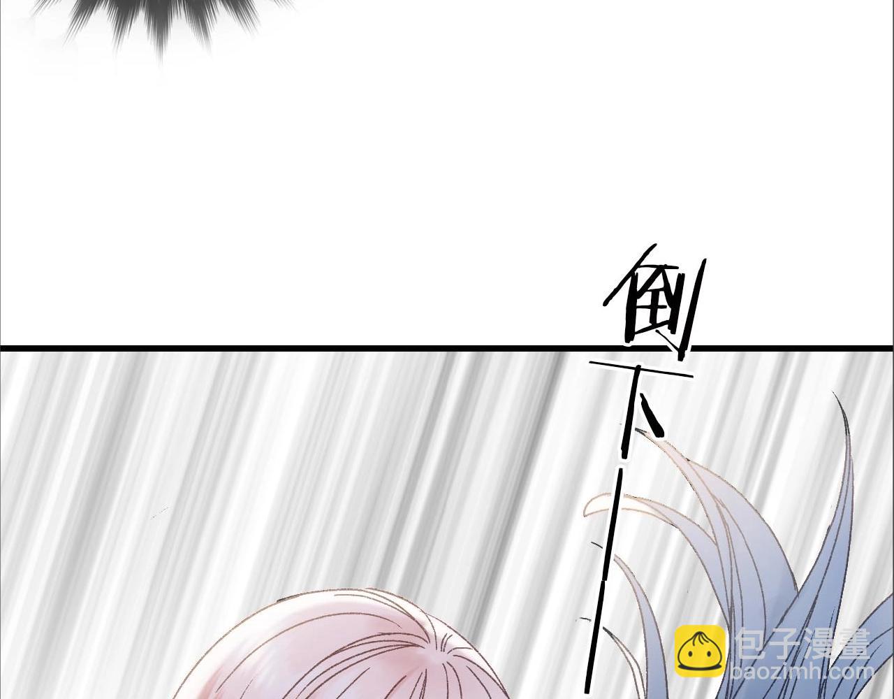 第32话 他喜欢的人(1/2)-第33话