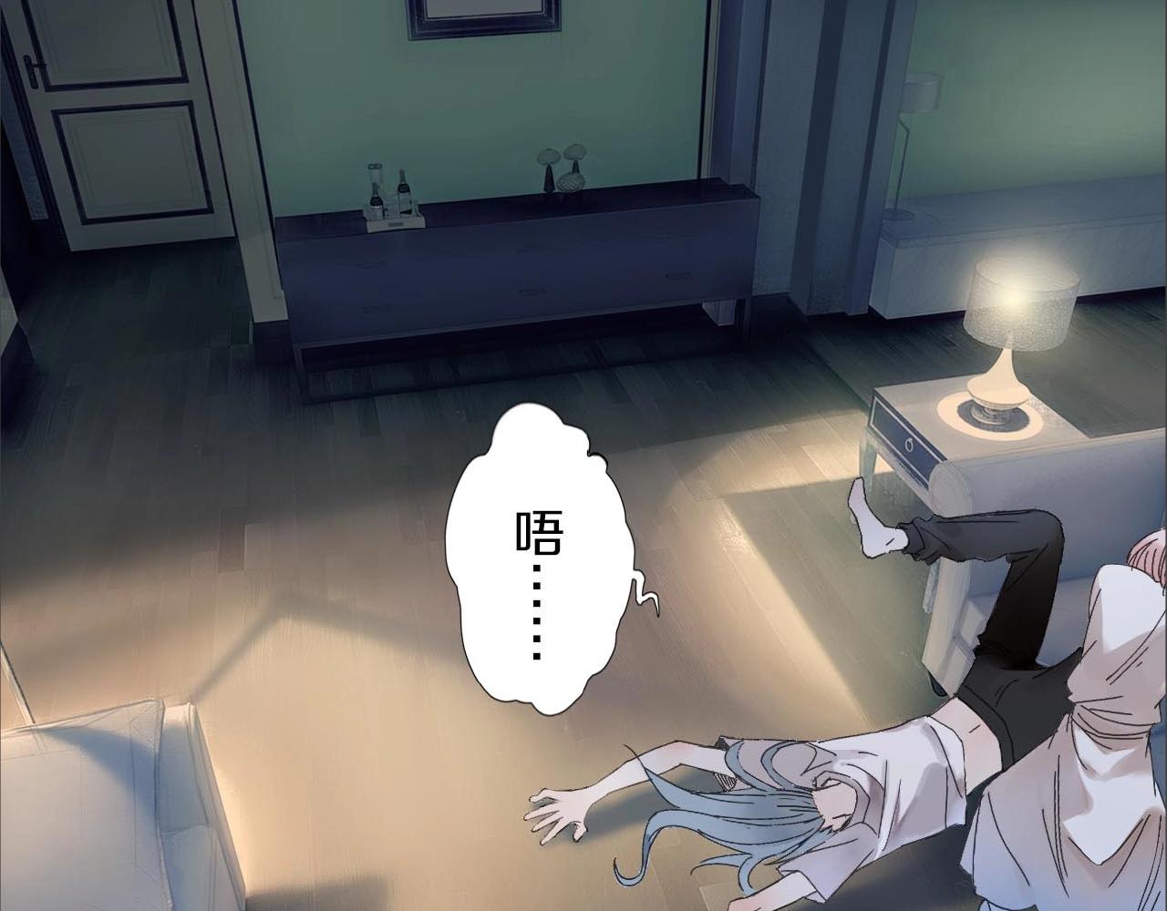 第32话 他喜欢的人(1/2)-第33话