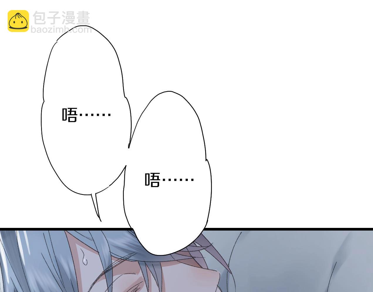 第32话 他喜欢的人(1/2)-第33话