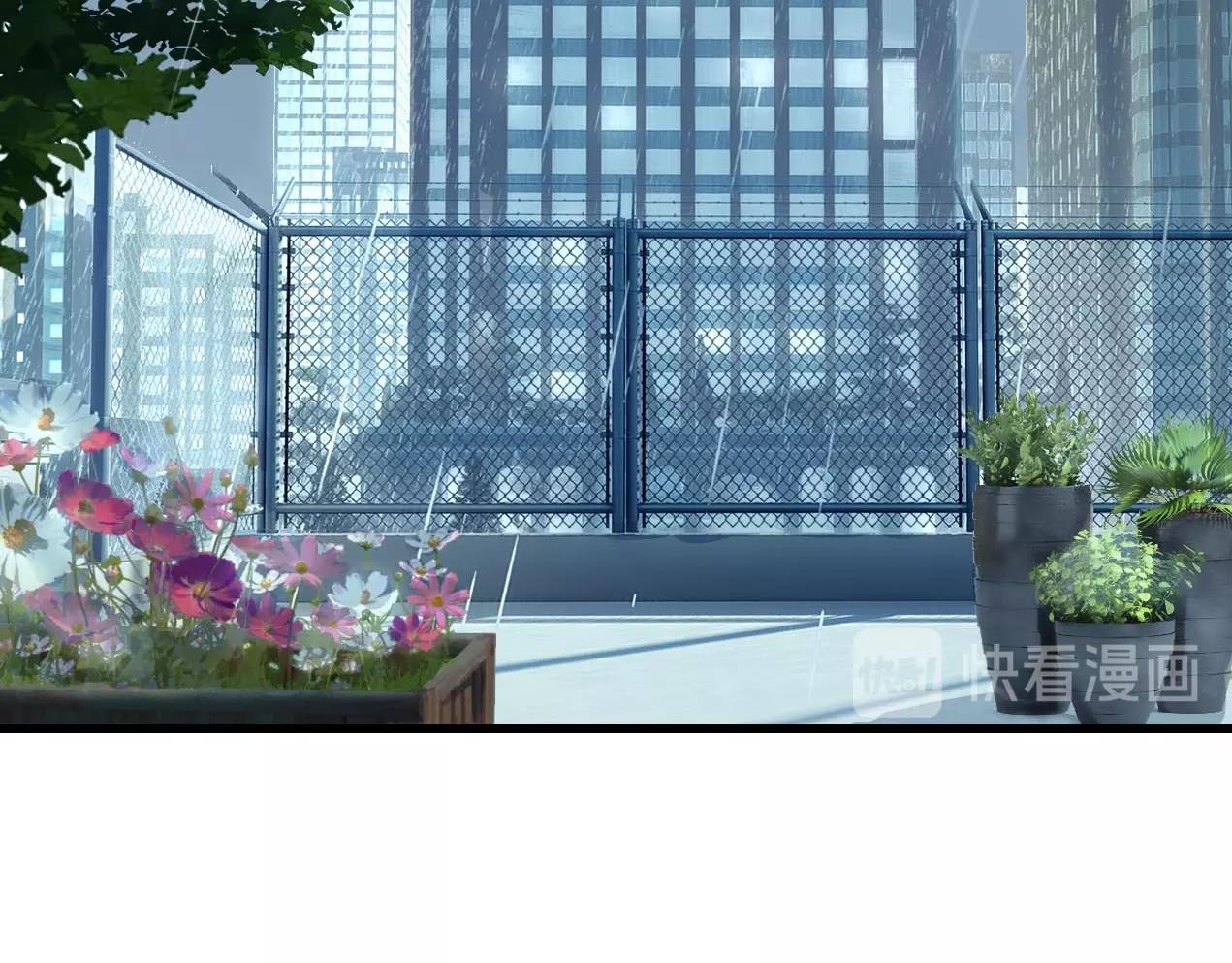 第32话 他喜欢的人(1/2)-第33话