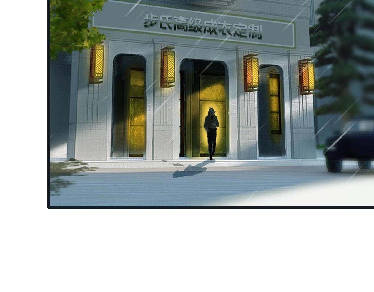 第32话 他喜欢的人(1/2)-第33话