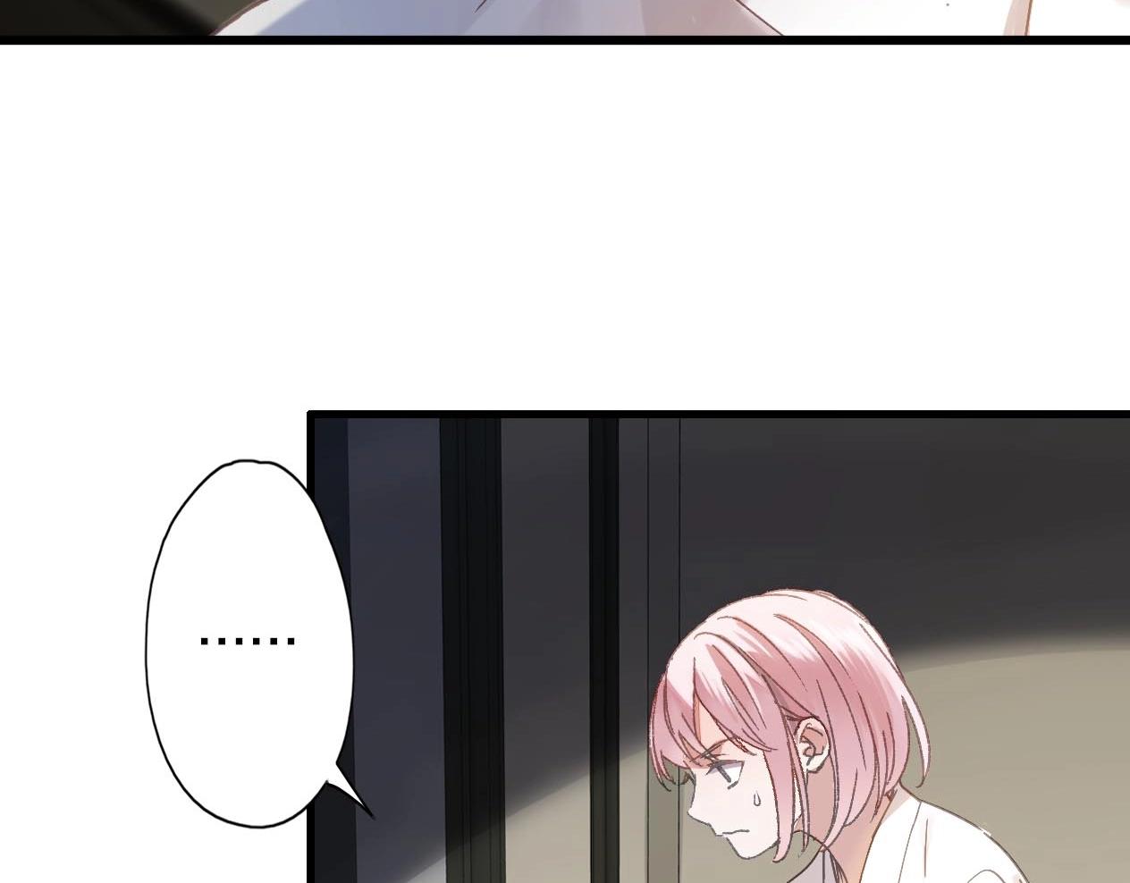 第32话 他喜欢的人(1/2)-第33话