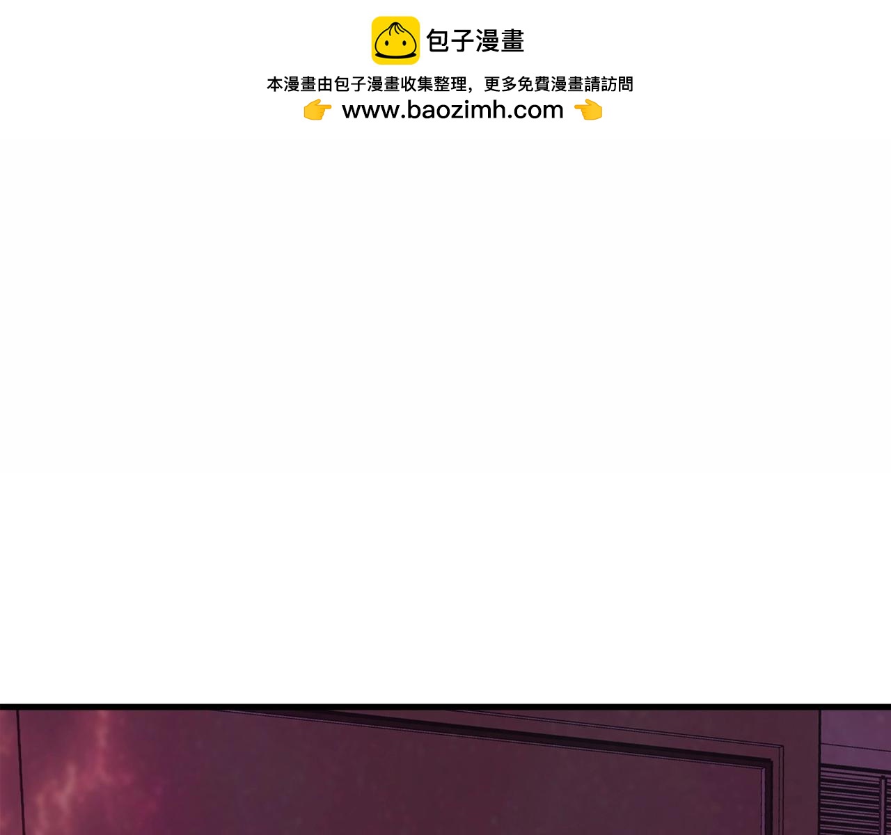 第34话 安慰(1/3)-第35话