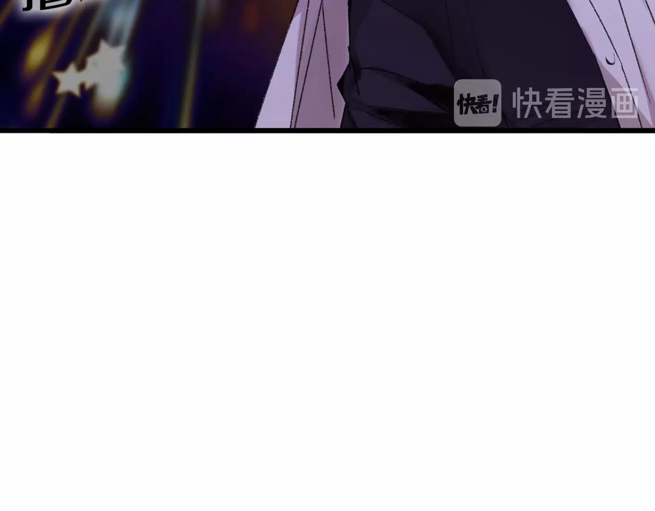 第34话 安慰(1/3)-第35话