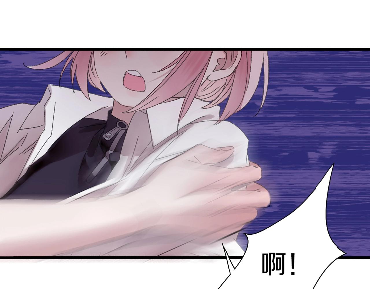 第34话 安慰(1/3)-第35话