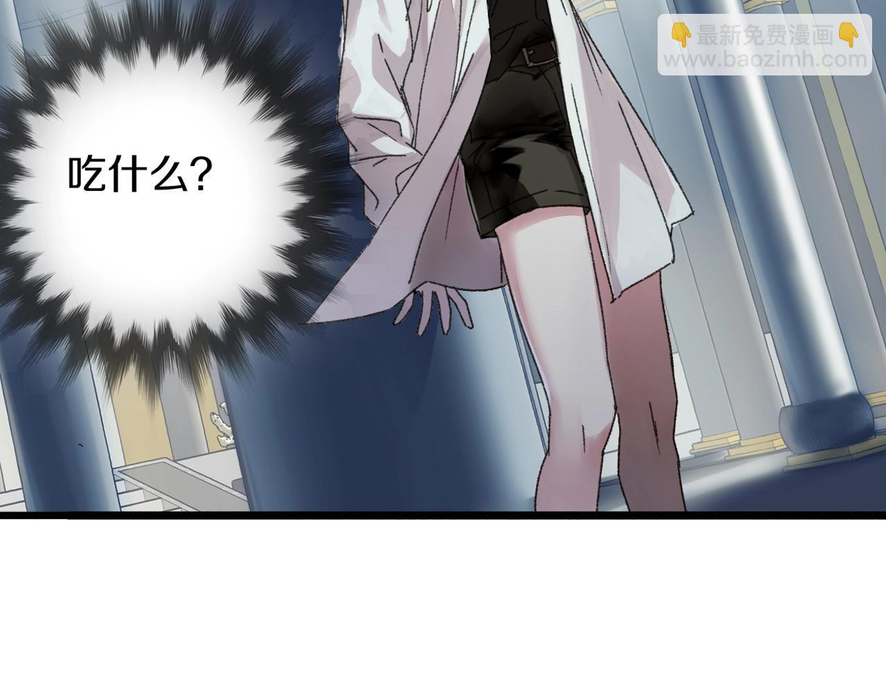 第36话 出逃(1/3)-第37话