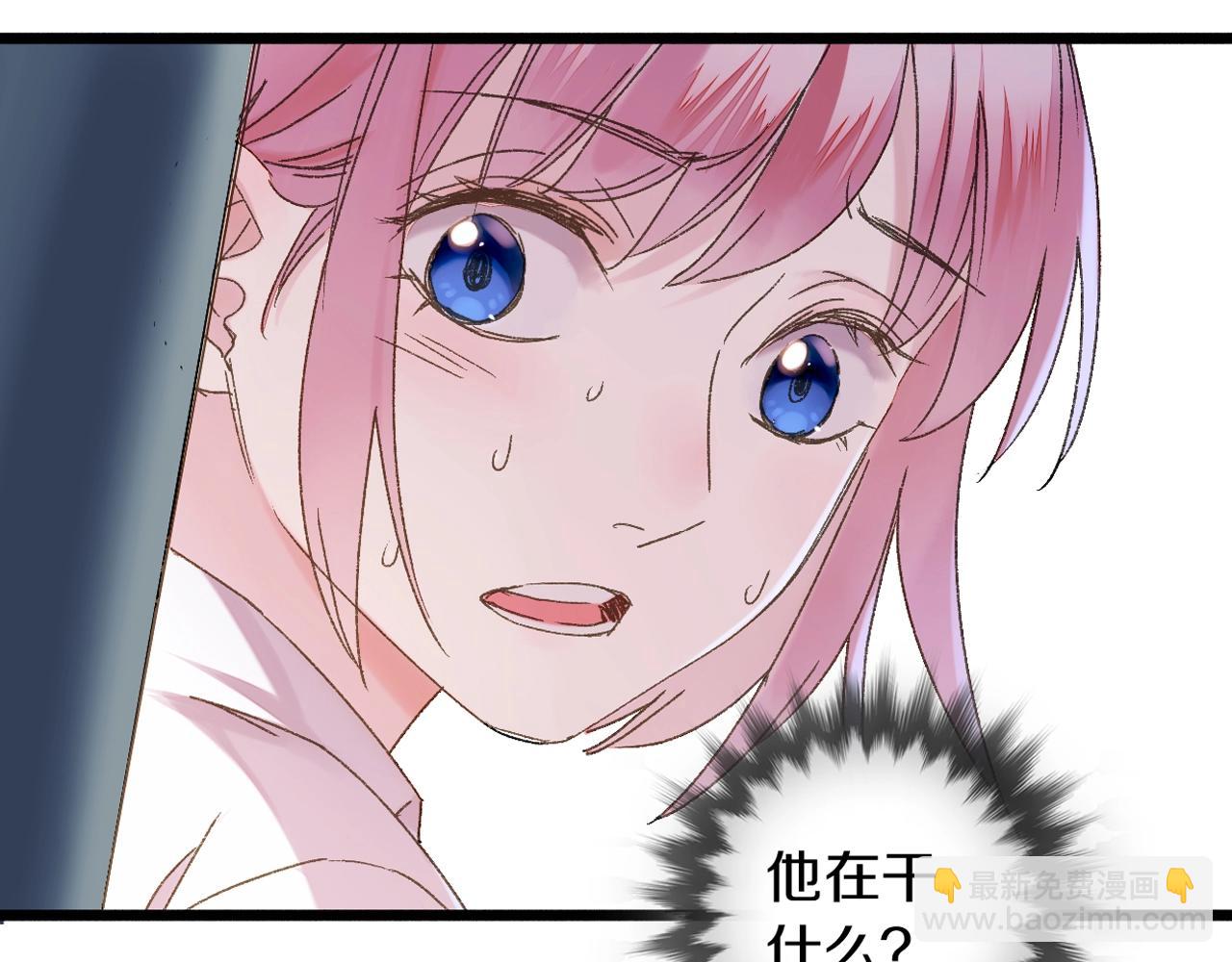 第36话 出逃(1/3)-第37话