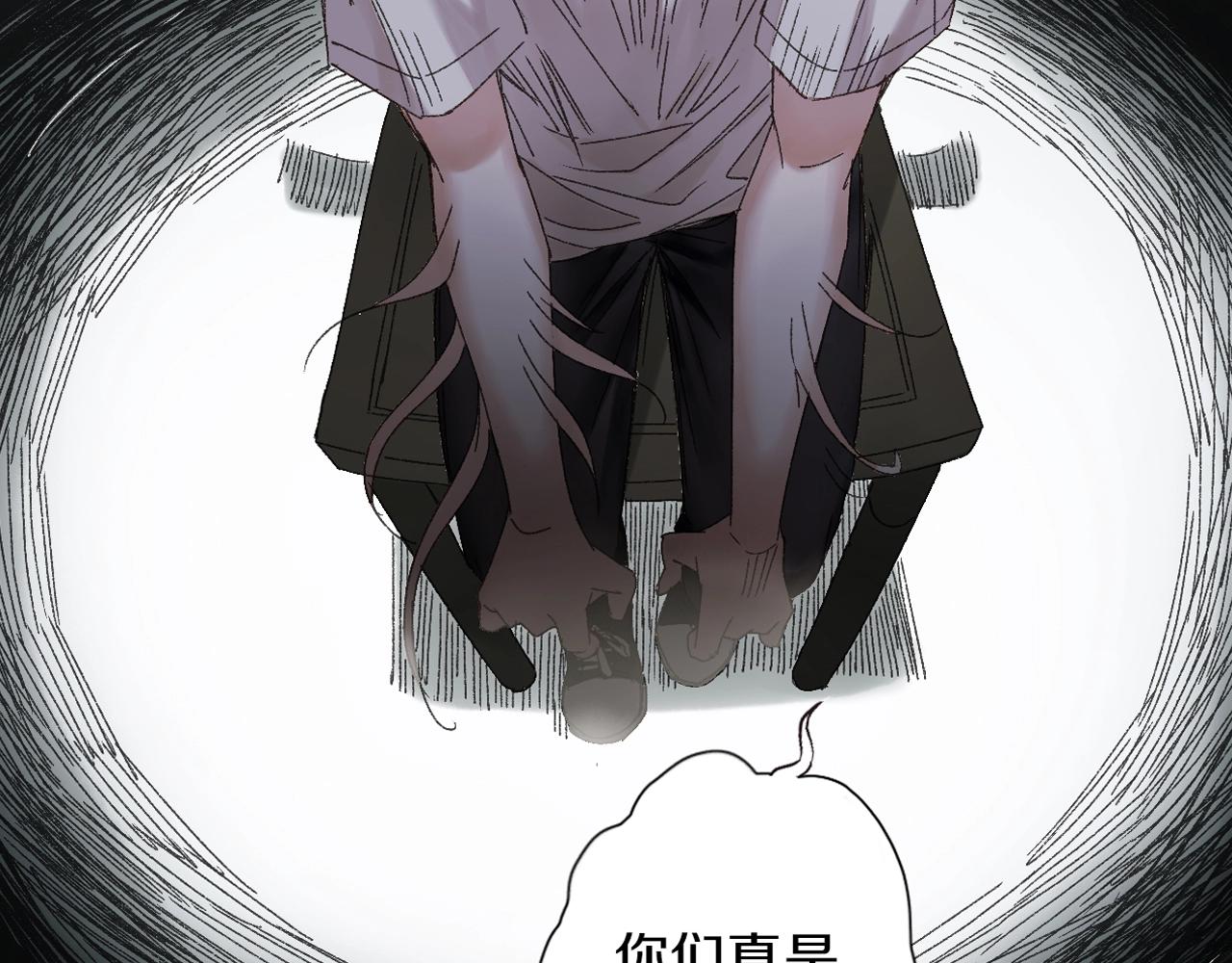 第36话 出逃(1/3)-第37话