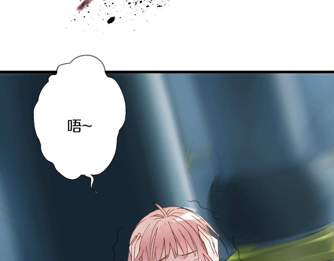 第36话 出逃(1/3)-第37话