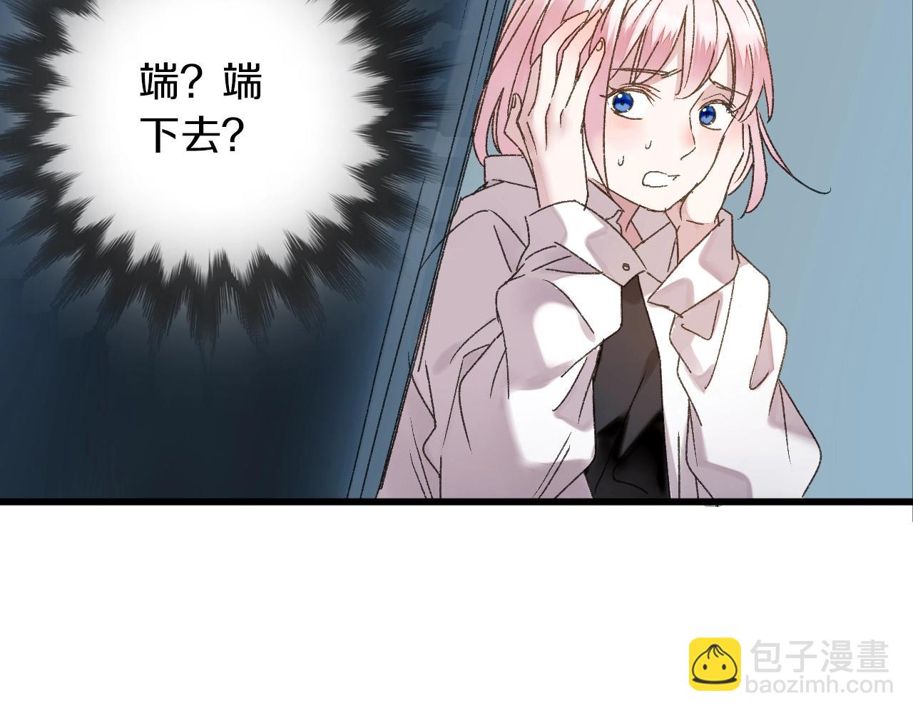 第36话 出逃(1/3)-第37话