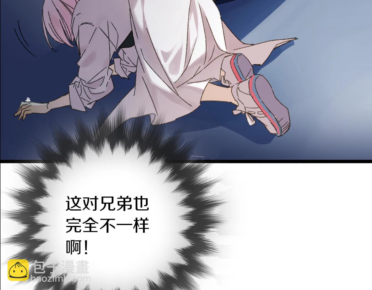 第36话 出逃(1/3)-第37话