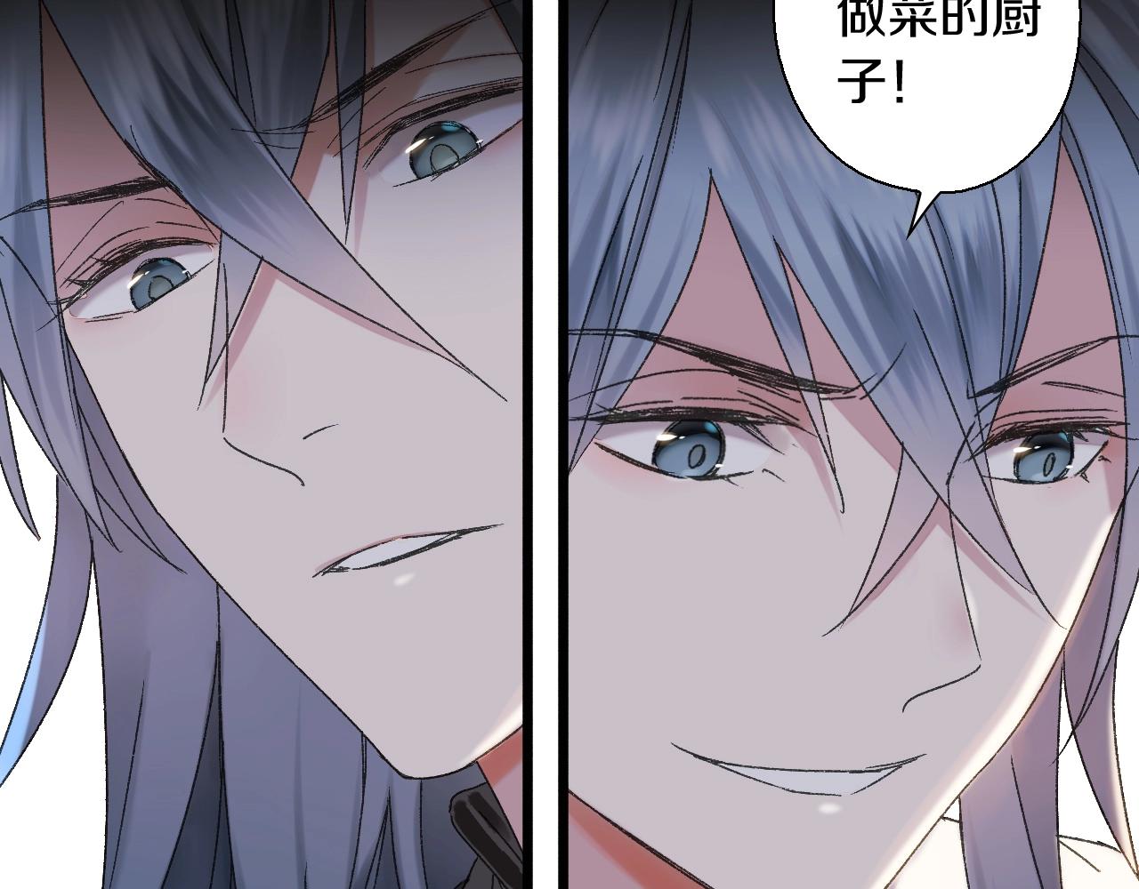 第36话 出逃(1/3)-第37话