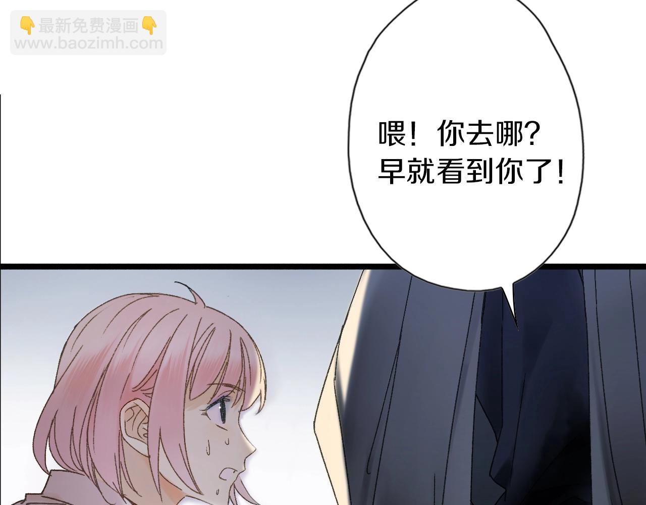 第36话 出逃(1/3)-第37话