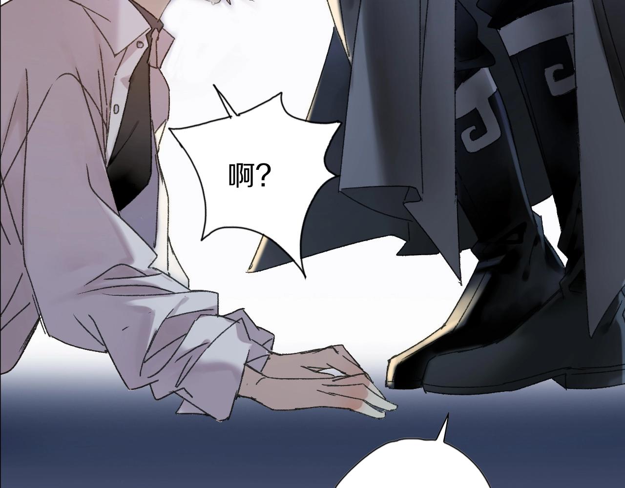 第36话 出逃(1/3)-第37话