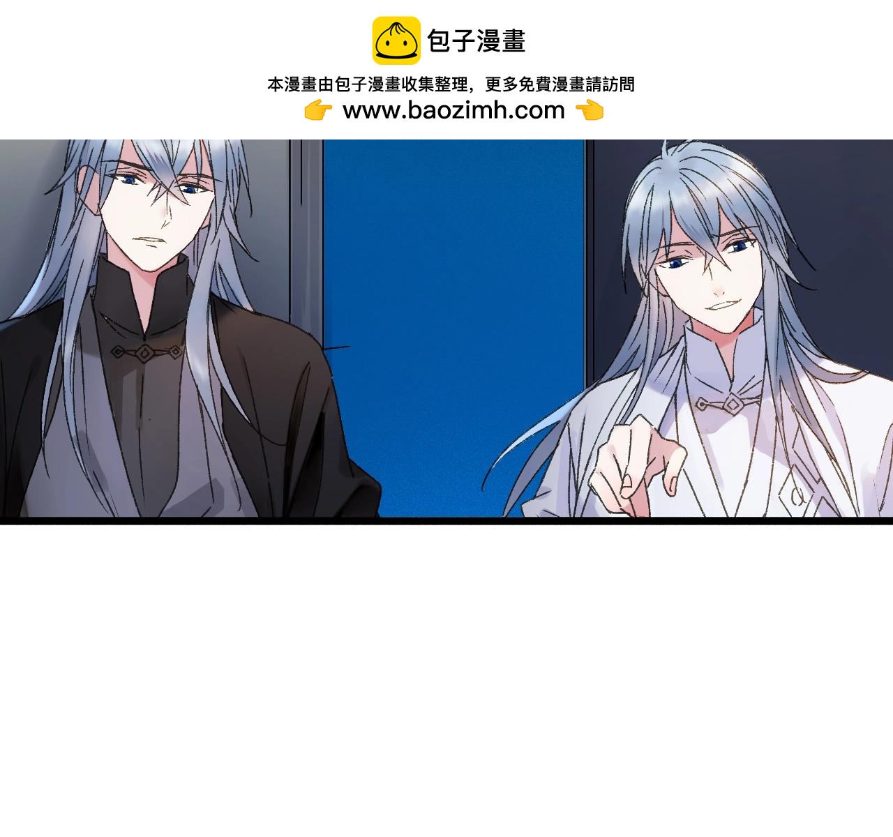 第36话 出逃(1/3)-第37话