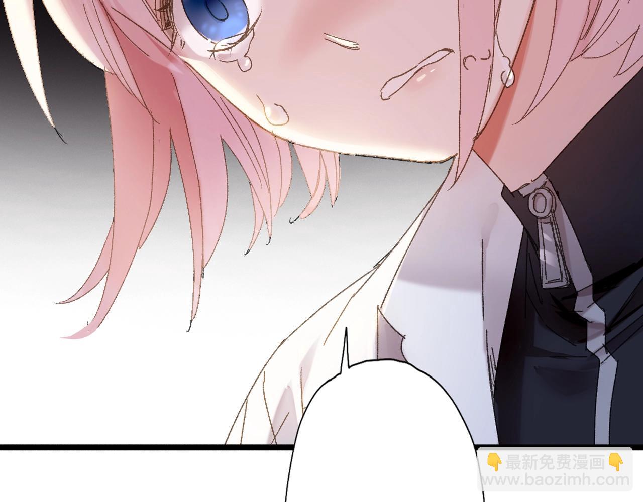 第38话 发怒的&ldquo;未知&rdquo;(1/3)-第39话