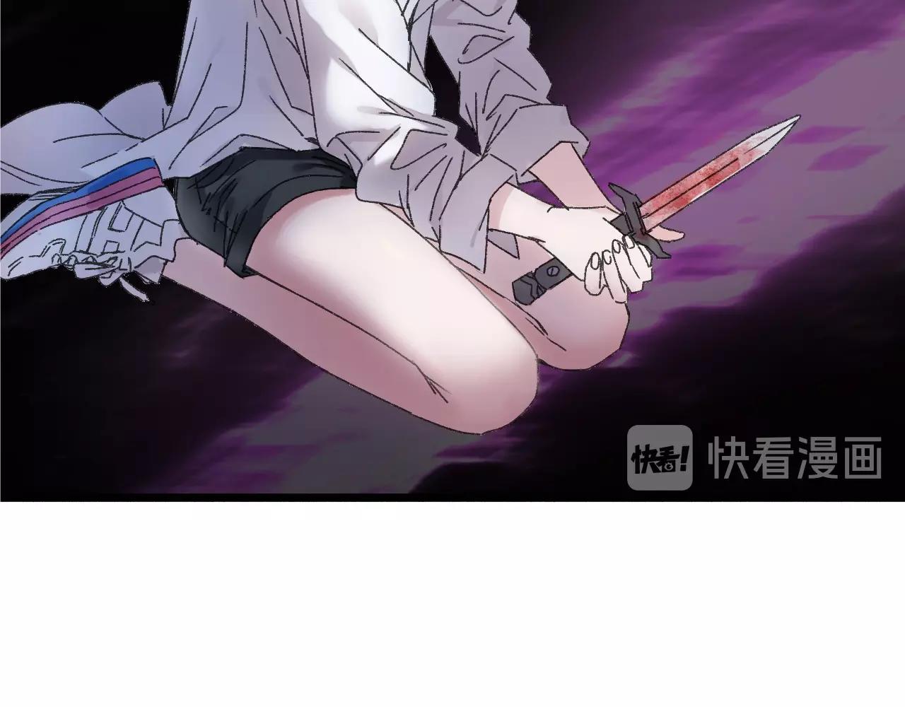 第38话 发怒的&ldquo;未知&rdquo;(1/3)-第39话