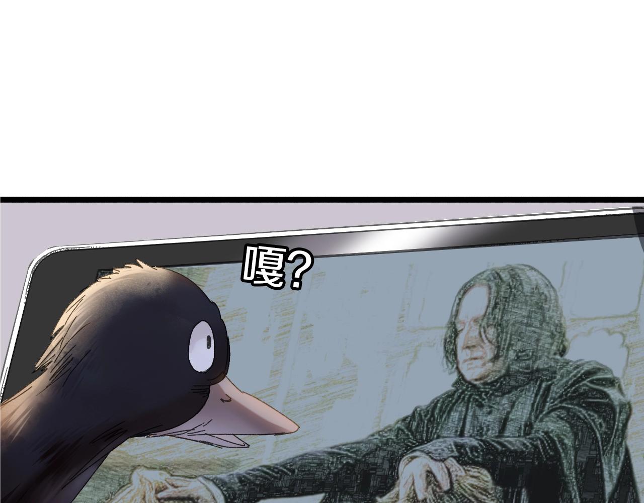 第38话 发怒的&ldquo;未知&rdquo;(1/3)-第39话