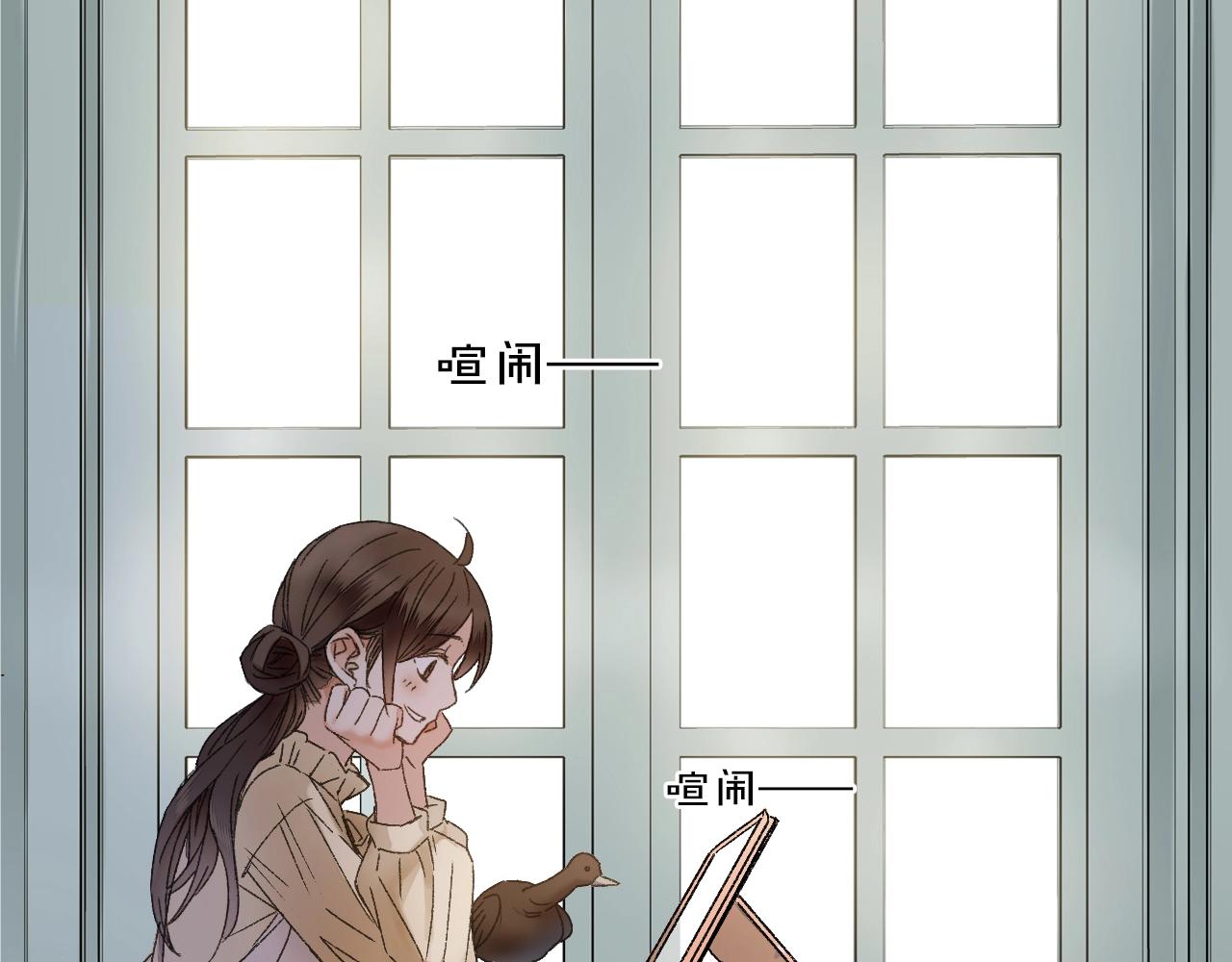 第38话 发怒的&ldquo;未知&rdquo;(1/3)-第39话