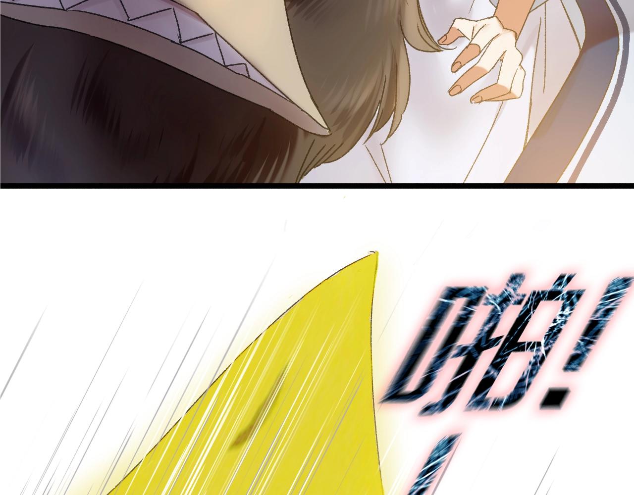 第38话 发怒的&ldquo;未知&rdquo;(1/3)-第39话