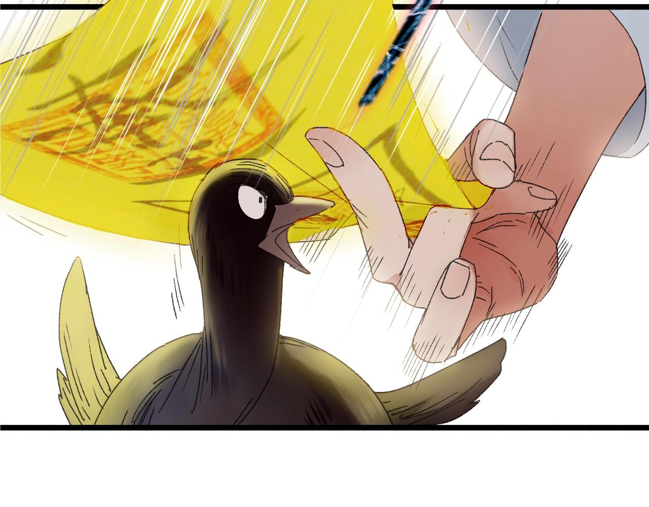 第38话 发怒的&ldquo;未知&rdquo;(1/3)-第39话